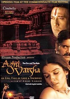 Agni Varsha The Fire And The Rain Dvd Drama Hindi W English Subtitles Run Time