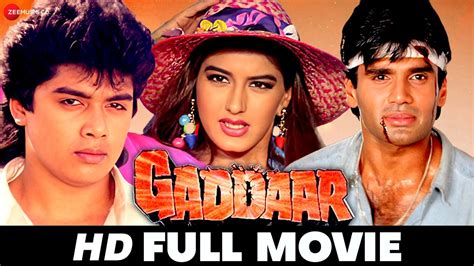 Gaddaar Full Movie Sunil Shetty Sonali Bendre Harish Kumar