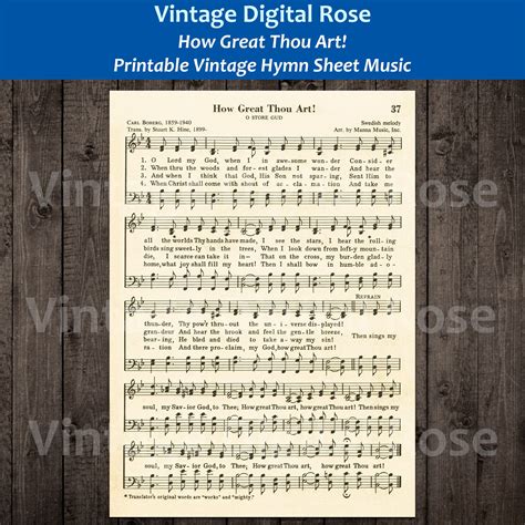 How Great Thou Art Printable Vintage Hymn Sheet Music Etsy Uk