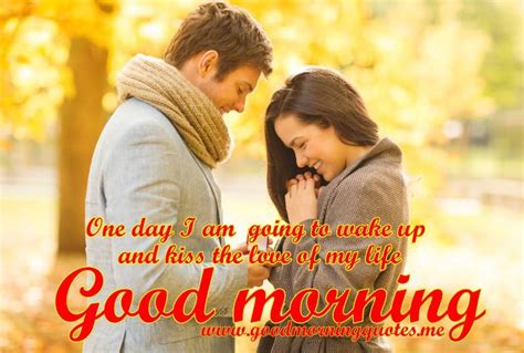 20 Beautiful Good Morning Image With Love Couple Freshmorningquotes