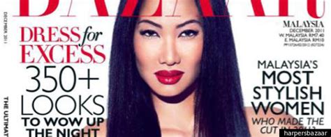 Kimora Lee Simmons Covers Harpers Bazaar Malaysia Photo