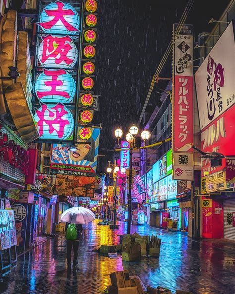 Rainy Night In Osaka Japan Kinda Has A Cyberpunk Neo Osaka Vibe To It