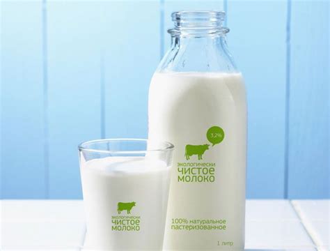 MOOLICIOUS MILK PACKAGING | Milk packaging, Dairy packaging, Chocolate packaging design