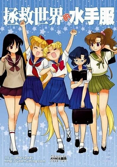 Sailor Moon Sailor Warriors In School Uniform