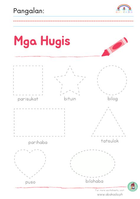 Mga Hugis Worksheet 1filipino Math Worksheets