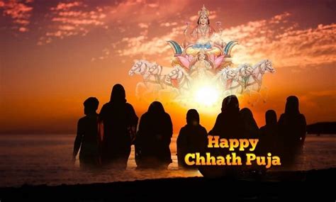 छठ पूजा Chhath Puja Ki Hardik Shubhkamnaye Happy Chhath Puja Wishes
