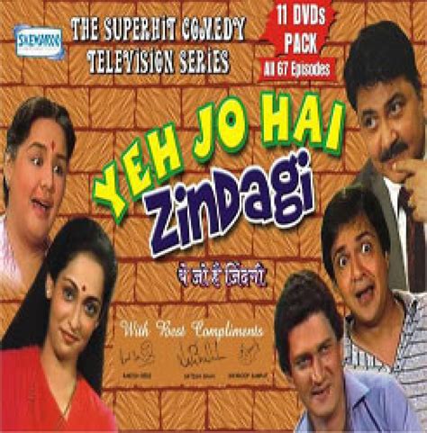 Yeh Jo Hai Zindagi 11 Dvds Pack Complete Price In India Buy Yeh Jo Hai Zindagi 11 Dvds