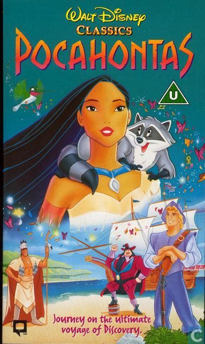 Pocahontas Uk Vhs 1996 Scratchpad Fandom