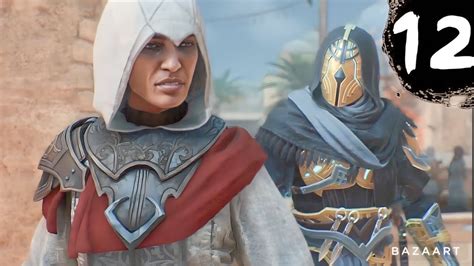 Assassins Creed Mirage Part Tax Collector Game Youtube