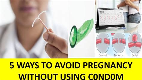 5 ways to avoid pregnancy without using c0nd0m youtube