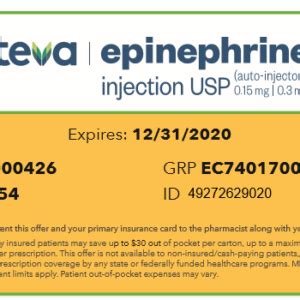 Enroll and receive an electronic savings program card that can be saved to your digital wallet on your iphone or android device online at: MEDICATION ASSISTANCE - CCOPHARMA