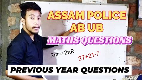 Assam Police Ab Ub Important Maths Questions Important Maths