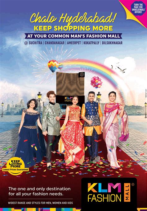 Klm Fashion Mall Chalo Hyderabad Keep Shopping More Ad Advert Gallery