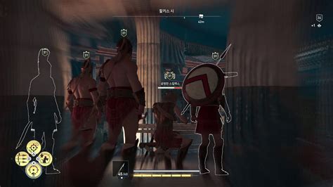 Ps Assassin S Creed Odyssey Cult Of Kosmos Peloponnesian League