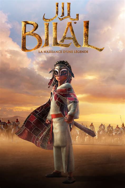 فيلم Bilal A New Breed Of Hero 2016 مدبلج عربي Trailer مترجم
