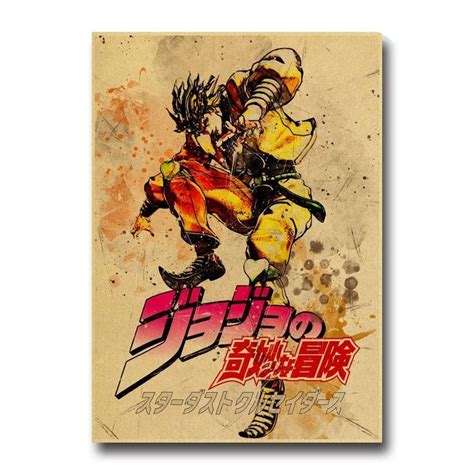 Jjba Posters Poster Jjba Dio Brando Part3 Jjfr2008 Jjba Merch