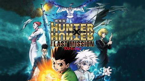 Hunter X Hunter The Last Mission Apple Tv