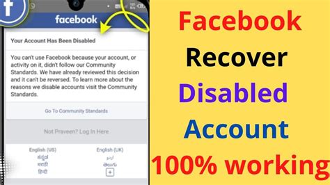 How To Recover Facebook Disable Account Your Account Has Been Disabled Problem Solution Youtube