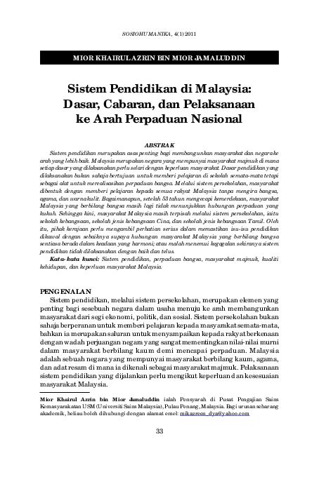 Perpaduan kaum dapat menjamin kedamaian, keselesaan, keharmonian dan keselamatan kepada rakyat negara malaysia. (PDF) Sistem Pendidikan di Malaysia: Dasar, Cabaran, dan ...