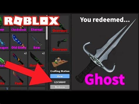 Trading a peppermint godly for something very good idk wut but good. SECRET HALLOWEEN CODE! *INSANE!* (Roblox Murder Mystery 2 ...