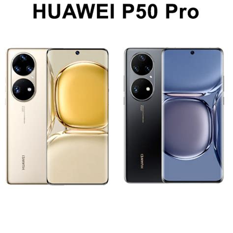 Beckie Khmer Huawei P50 Pro 8gb256gb