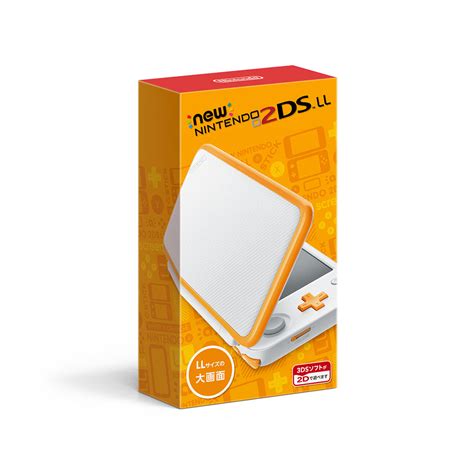 Maj New 2ds Xl Nintendo Annonce Une Nouvelle Console Portable La