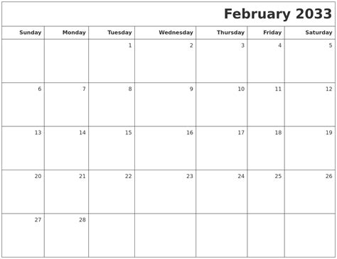 February 2033 Printable Blank Calendar