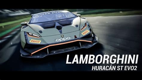 New Lamborghini EVO2 Confirmed For Assetto Corsa Competizione