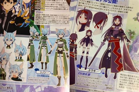 Sword Art Online Ii Veja O Novo Visual De Cait Sith Sinon E Yuuki