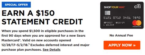 Shop your way and sears credit cards are issued by citibank, n.a. Citi Sears Mastercard $150 Statement Credit Bonus + Up To 5% Back In Shop Your Way Points + No ...