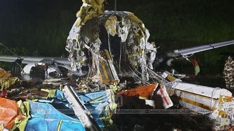 Distressing Scene At Karipur Crash Site Karipur Flight Crash