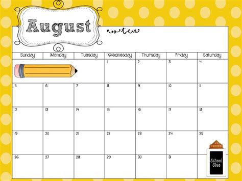 School Year Calendar Freebie