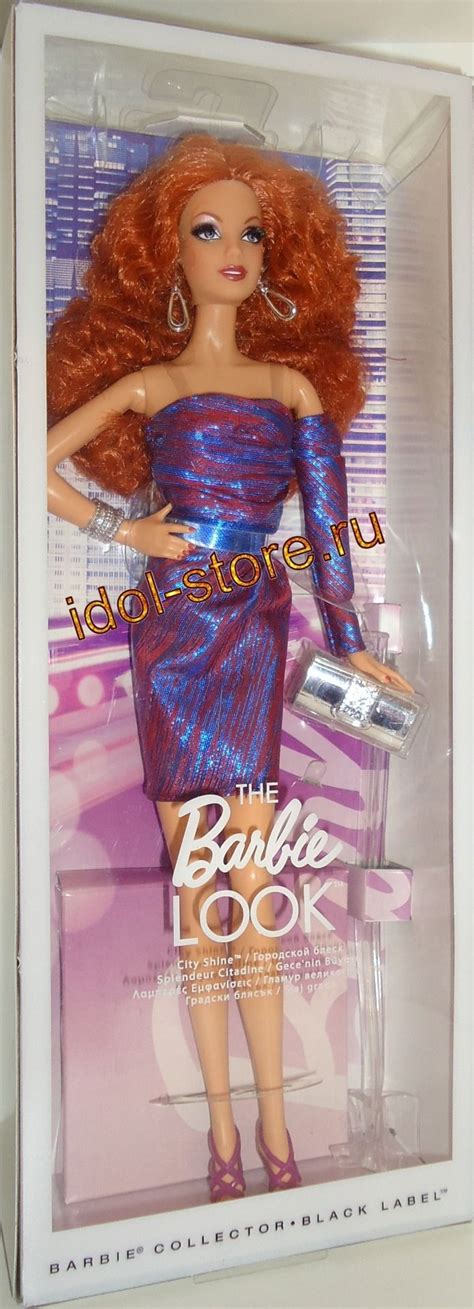 The Barbie Look City Shine Purple Dress Redhead Fashion Doll