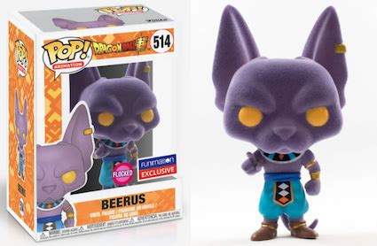 Maybe you would like to learn more about one of these? Funko Pop Dragon Ball Z Checklist, Exclusives List, Set info, Variants