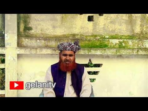 Hazrat E Abu Ayyub Ansari YouTube