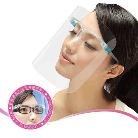 Save big on eye protection and face shields from menards. Inspire Creative | Face Shield on glasses frame