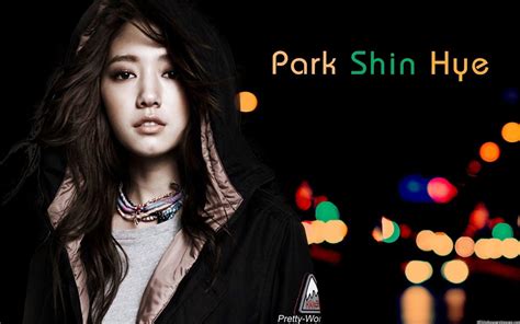 park shin hye wallpapers wallpaper cave 45396 hot sex picture