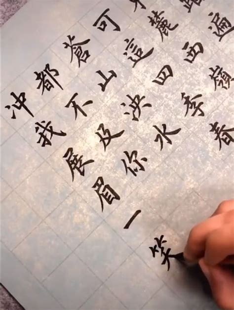 Cách Viết Chữ Hán Đẹp Bí Quyết Tạo Nét Đẹp Trong Chữ Hán