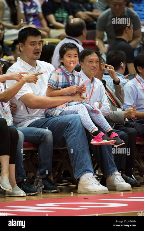 Yao Ming And His Daughter Yao Qinlei Watch The Match
