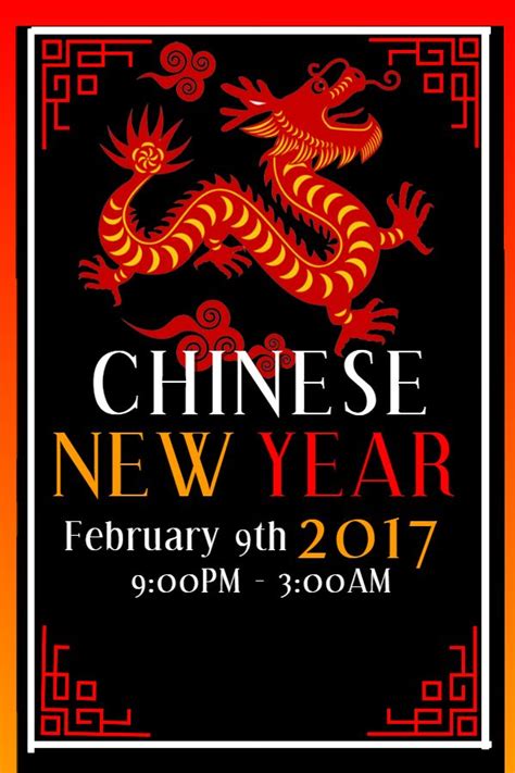 7 Best Chinese New Year Flyer Templates Images On Pinterest Chinese