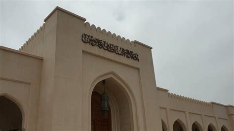 جولة في صلالة جامع السلطان قابوس Youtube