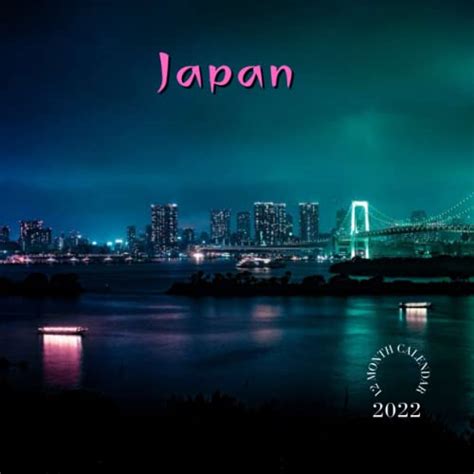 Japan Calendar 2022 12 Month Calendar Cute T Idea For Japan Lovers