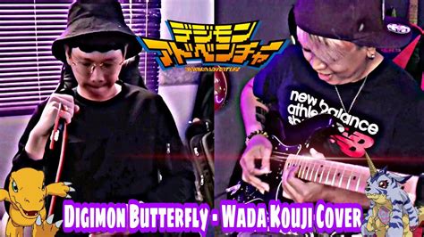Digimon Butterfly Wada Kouji Colab Guitar Cover Youtube