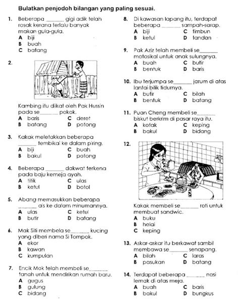 Soalan Pentaksiran Bahasa Melayu Tahun IMAGESEE