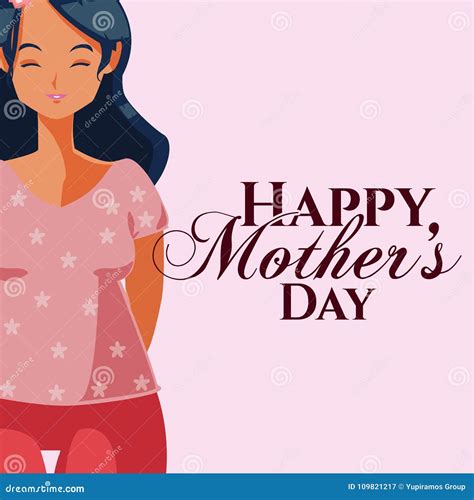 Happy Mothers Day Cartoon Stock Vector Illustration Of Celebration