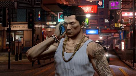 Sleeping Dogs Full Game For Pc Highly Compressed In 800mb Download