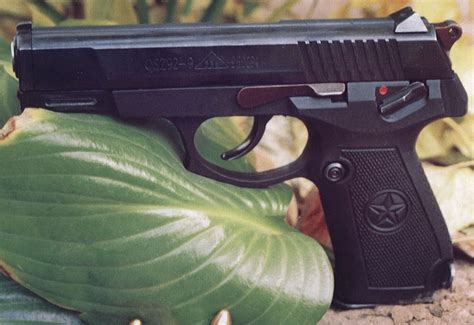 Qsz92 9mm Automatic Pistol Firearmcentral Wiki Fandom