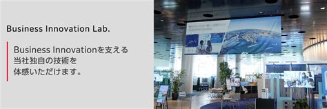 Последние твиты от tvアニメ『ジョジョの奇妙な冒険』公式 (@anime_jojo). Business Innovation Lab. : 企業情報 : 富士フイルムビジネス ...