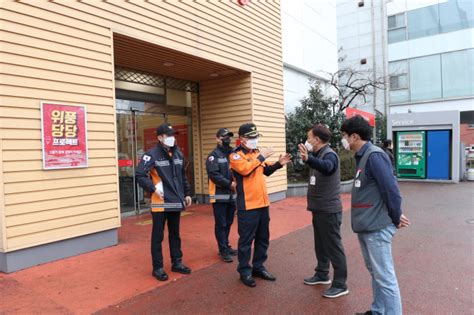 광주 북부소방서 겨울철 대형화재 취약대상 화재안전컨설팅