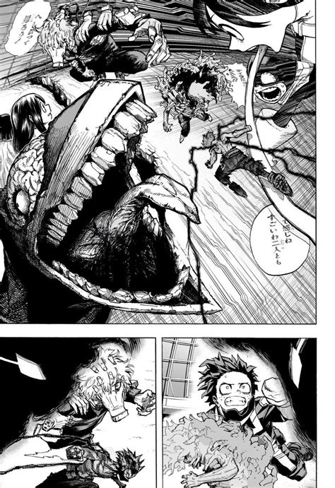 僕のヒーローアカデミア 話 Raw ヒロアカ 漫画raw Manga Raw 漫画ロウ